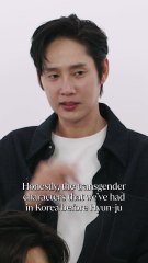 Squid Game's Park Sung-hoon On Portraying Cho Hyun-ju