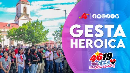 🌟 Masaya honra la gesta heroica del 3 de julio de 1979 🇳🇮