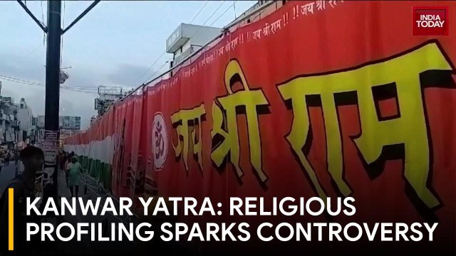 Kanwar Yatra diktat in UP: Religious sensitivity or religious profiling? Experts debate