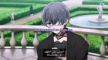 edit dub voice×Kuroshitsuji -S05E12 Midori no Majo-hen مترجم