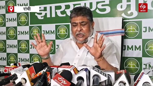 10 जुलाई को रांची में पूर्वी क्षेत्रीय राज्यों की बैठक, बुधवार को पहुंचेंगे केंद्रीय गृह मंत्री अमित शाह, मुख्यमंत्री हेमंत सोरेन भी हो सकते हैं शामिल