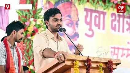 क्षत्रियों को एकजुट करने मैदान में कूदे भूपेन्द्र सिंह के बेटे अविराज, सागर में भरी हुंकार