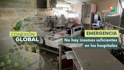 Hospitales en Gaza llaman urgentemente a donar sangre