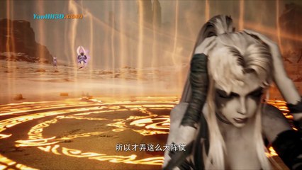 Luyện Khí Mười Vạn Năm Tập 147 Thuyết Minh