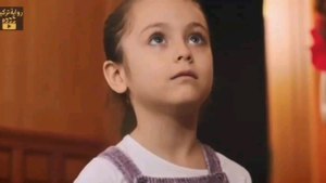 مسلسل الضرة الحلقة 17 kuma مترجم