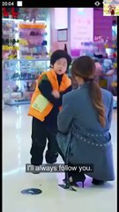 Sir, My Mommy's Your Wife S Shorttv Shorthot Short