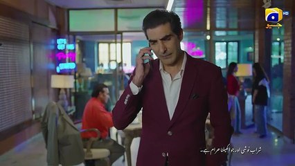 Dayan Episode 40  - 8th July 2025 - HAR PAL GEO