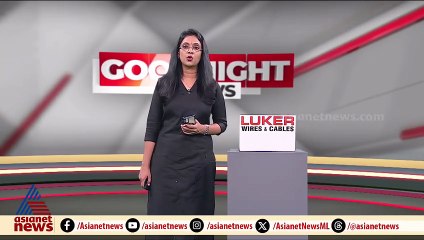 കേരള ബാങ്കിന്റെ ജപ്തി ഭീഷണി; എറണാകുളത്ത് ​ഗൃഹനാഥൻ ജീവനൊടുക്കി