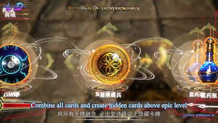 Wealth and Wonder Episode_06