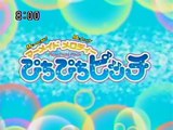 Mermaid Melody Pichi Pichi Pitch - S01E13 (Japanese Audio | English Sub) 🧜‍♀️🎶