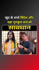 Kya Bat! Wah Bhai Wah 👏