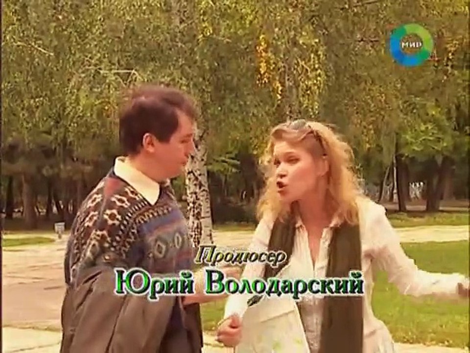 Дружная семейка ( Сапоги часть 1 ). 38 серия.