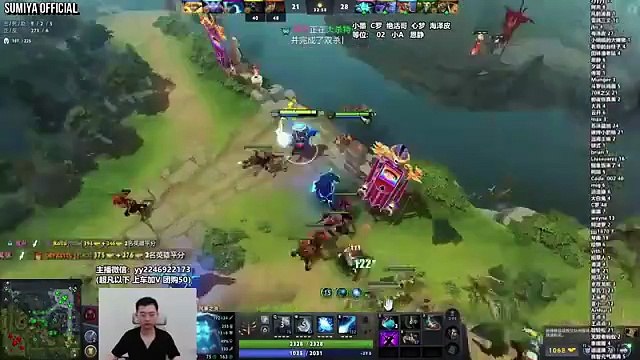 Sumiya Disaster Hard Game & Aegis Steal vs Rapier Morphling | Sumiya stream Moments 5040