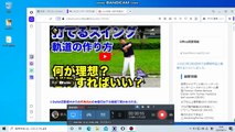 bcam GMailTO巨人日本ハム リンクカード巨人岡本和真①2019年2020年2021年ストライクゾーン本塁打コース