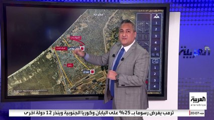 يفصل خان يونس عن رفح.. ما هو محور موراغ في قطاع غزة؟