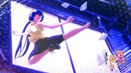 Mattaku Saikin no Tantei to Kitara Episodio 2 | ¡Apunta a las rodillas del fantasma!
