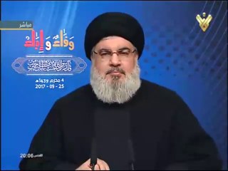 20170925 السيد حسن نصرالله ليلة الخامس من شهر محرم 1439