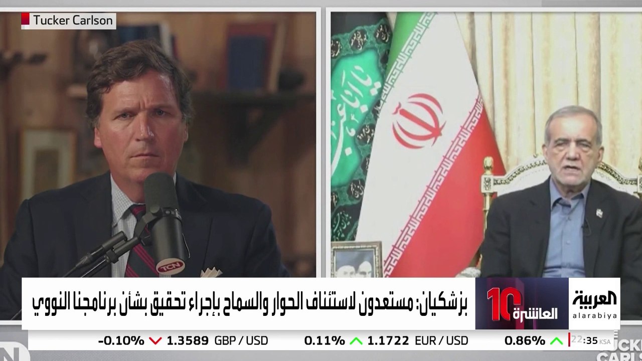 تباين في مواقف الحكومة الإيرانية تجاه التفاوض مع واشنطن
