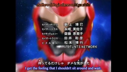 GranSazer - Epi 26 (English subtitle)