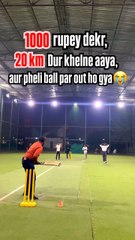 buht afsos ki bat hai asa Kon krta hai yaar 💔😢