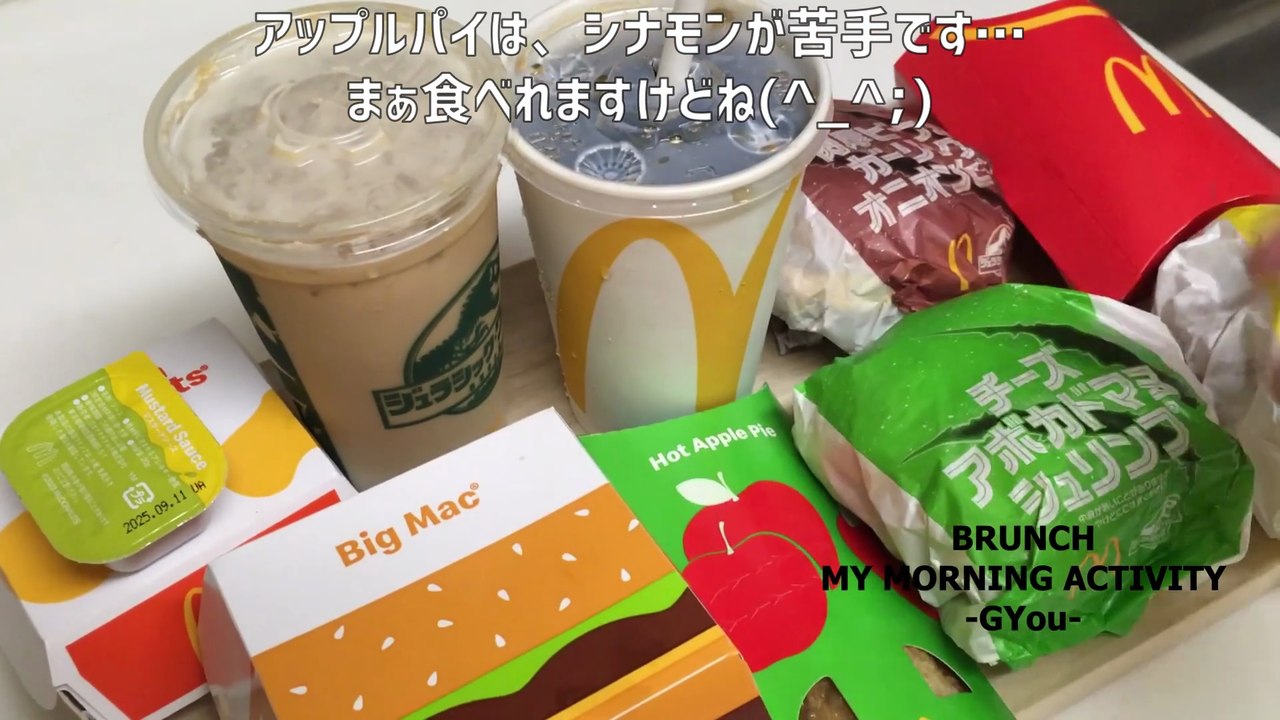 来たぞ!ジュラシックワールドバーガーズ‼