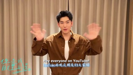 The Sparkle in Your Eye | show | 2025 | Official Featurette