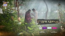 Parwarish Episode 13 _ Aina Asif _ Samar Jafri