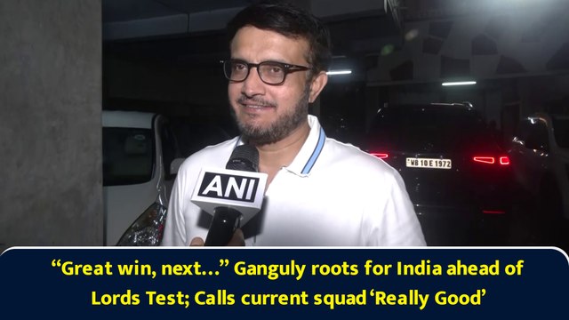 “A great win” Former Indian Captain Sourav Ganguly praises Indian Cricket team post Edgbaston victory