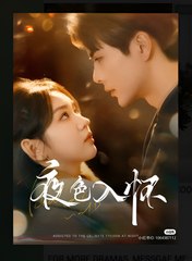 ADDICTED TO THE CELIBATE TYCOON AT NIGHT- Drama FULL MOVIES ENGLISH SUB