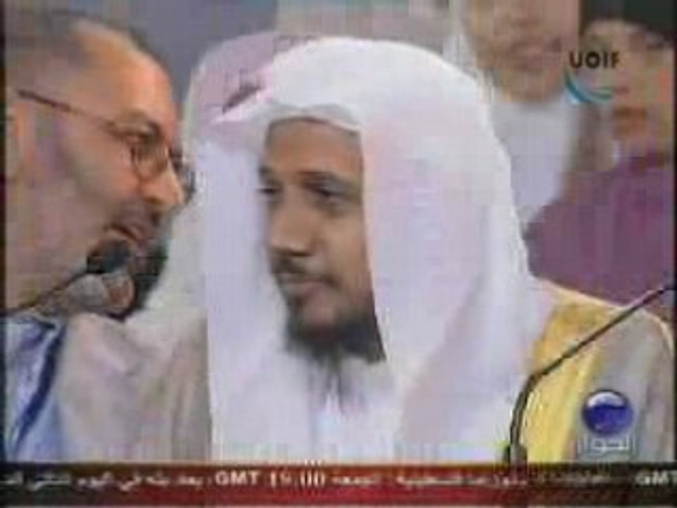 Remise Prix Concours Coran Bourget 2008