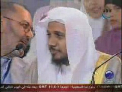 Remise Prix Concours Coran Bourget 2008