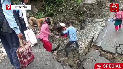 उत्तराखंड में भूस्खलन बना चुनौती, इंडियन प्लेट्स मूवमेंट्स और एंथ्रोपोजेनिक एक्टिविटी है बड़ा फैक्टर