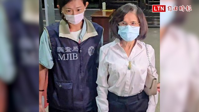 涉不實契約掏空大同上億元 林郭文艷8日深夜移送北檢複訊