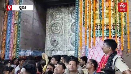 ନୀଳକନ୍ଦରକୁ ବିଜେ କଲେ ଚତୁର୍ଦ୍ଧାମୂର୍ତ୍ତି, ଶେଷ ହେଲା ବିଶ୍ବ ପ୍ରସିଦ୍ଧ ରଥଯାତ୍ରା