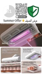 Transform Your Home Cleaning Routine with Xiaomi’s Latest Innovation!