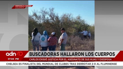 Asesinan a niña de 2 años y la hallan enterrada bajo un sillón en Chimalhuacán I Ciudad Desnuda