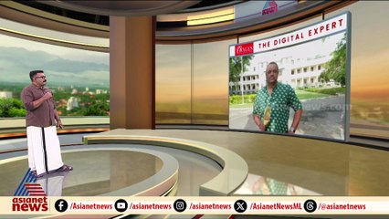 പോരിനിടെ  നടപടി...; കേരള റജിസ്റ്റാർക്കെതിരെ VC; സസ്പെൻഷനിൽ ആണെന്ന് ഓർമിപ്പിച്ച് കത്ത്