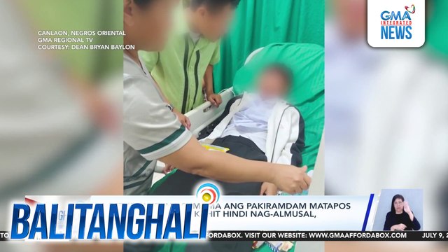 11 estudyanteng sumama ang pakiramdam matapos kumain ng mangga kahit hindi nag-almusal, isinugod sa ospital | Balitanghali