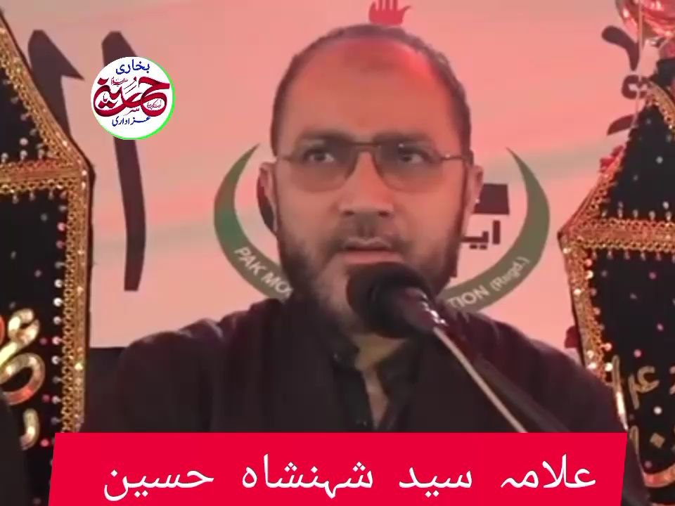 کربلا میں امام حسین کا آخری وعدع