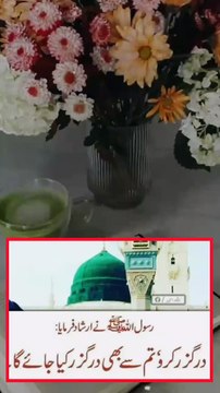 اور اللہ کے پاس تمہارے لیے بے شمار راستے ہیں یہ جو تم گمان کرتے ہونا کیسے ہو گا کس طرح ہو گا ، مجھے کوئی امید نظر نہیں آرہی تو کیا تم نے سنا نہیں. ❣️ان اللّہ علی کل شئ قدیر ❣️ تو پھر کیوں سوچتے ہو ایسا، کب، کہاں ، کیسے ہو گا ۔ بس یاد رکھنا وہ جو مالک کن