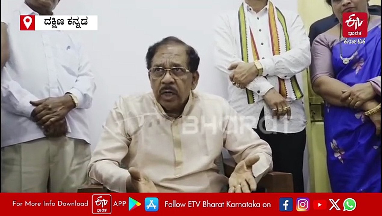 ರಾಜ್ಯದಲ್ಲಿ ಕಾನೂನು ಸುವ್ಯವಸ್ಥೆ ಎಲ್ಲ ರೀತಿಯಲ್ಲೂ ಉತ್ತಮವಾಗಿದೆ: ಗೃಹ ಸಚಿವ ಡಾ.ಜಿ. ಪರಮೇಶ್ವರ್