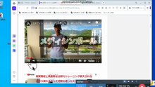 bcam_GmailTo巨人日本ハム_坂本勇人①＼(^0^)／