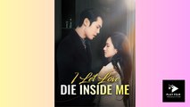 I Let Love Die Inside Me - Full Movie (2025)