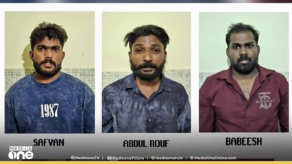 മലപ്പുറം വേങ്ങരയിൽ72 ഗ്രാം  MDMAയുമായി മൂന്ന് യുവാക്കൾ പിടിയിൽ