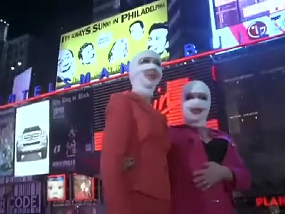 The Ballad of Genesis and Lady Jaye | movie | 2012 | Official Trailer