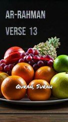 Ar Rahman Verse 13 | #spirituality #alquran