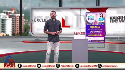 പീരുമേട്ടിൽ തപാൽ ജീവനക്കാരനെ CPM നേതാവ് മർദിച്ചതായി പരാതി;സംഭവം ഓഫീസ് അടച്ച് ഇറങ്ങുന്നതിനിടെ