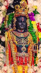 राम नाम की ज्योत जलाओ | Ram Naam Ki Jyot Jalao #ram #jaishriram #sitaram #aayodhya #ramjanmbhoomi