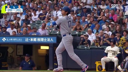 스포츠중계 빠른티비 [MLB] LA 다저스 vs 밀워키 하이라이트 2025.07.09 (수) 0840