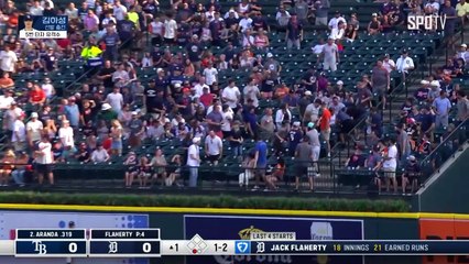 스포츠중계 빠른티비 [MLB] 탬파베이 vs 디트로이트 하이라이트 2025.07.09 (수) 0740